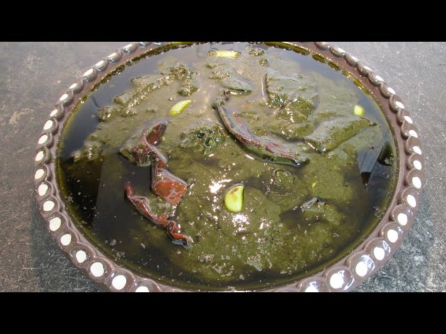 ملوخية كرشة